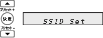 LCD_SSID Set